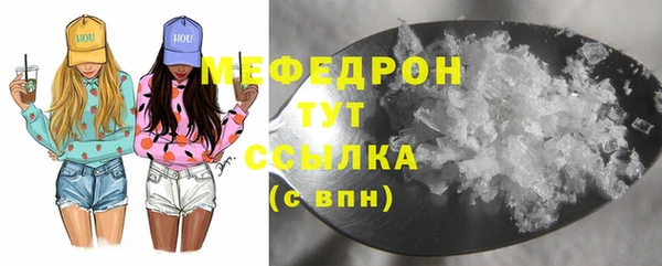 кокаин колумбия Сим