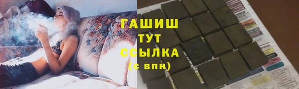 MESCALINE Сибай