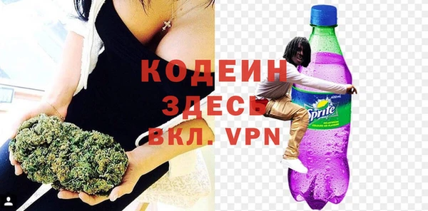 скорость mdpv Сковородино