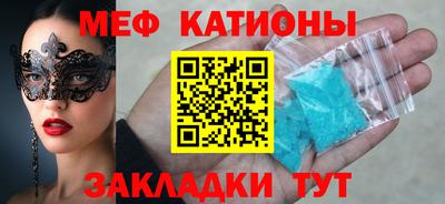 экстази Донецк