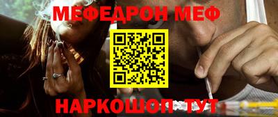 экстази Донецк