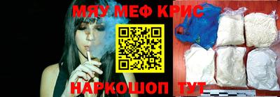 прущая мука Будённовск