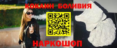 экстази Донецк
