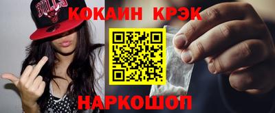 бошки Дубна