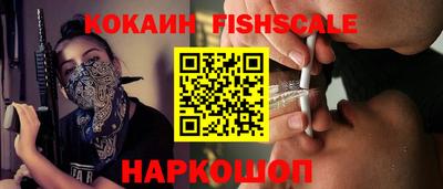 мескалин Донской