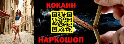 мескалин Донской