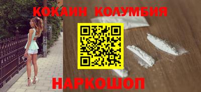 экстази Донецк