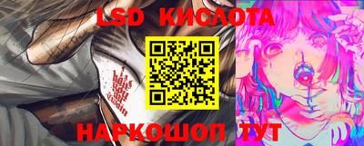 прущая мука Будённовск