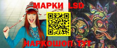 соль ск Бугуруслан