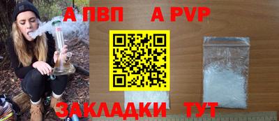 экстази Донецк