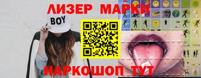 экстази Донецк
