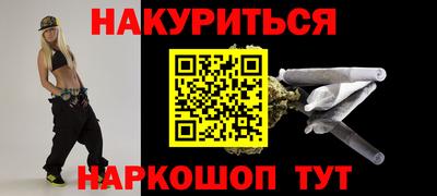 мескалин Донской