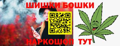 экстази Донецк