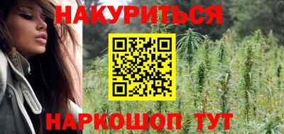 бошки Дубна