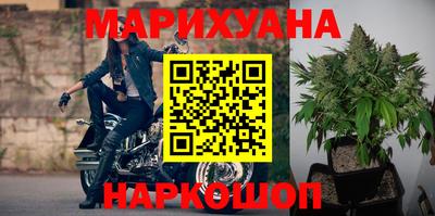 Альфа ПВП Абакан