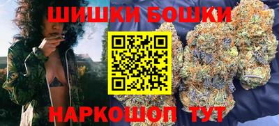 мескалин Донской