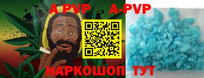 экстази Донецк