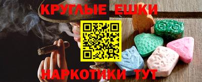 бошки Дубна