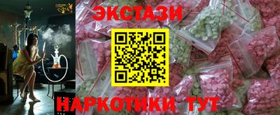 мескалин Донской