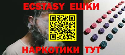 бошки Дубна
