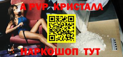 бошки Дубна