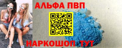 экстази Донецк