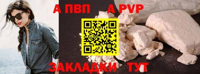 экстази Донецк