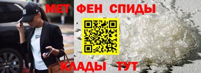 соль ск Бугуруслан