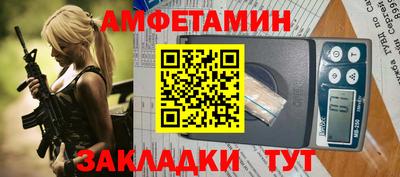 экстази Донецк