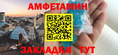 экстази Донецк