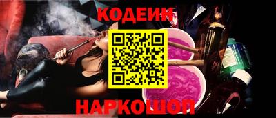 бошки Дубна