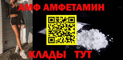 мескалин Донской