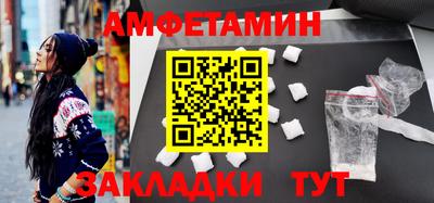 экстази Донецк
