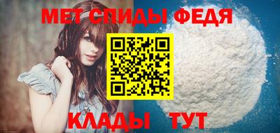 экстази Донецк