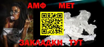 не бодяженный Азнакаево