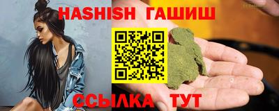 мескалин Донской
