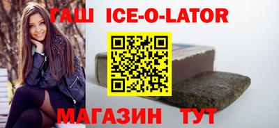 прущая мука Будённовск