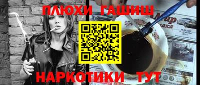 мескалин Донской