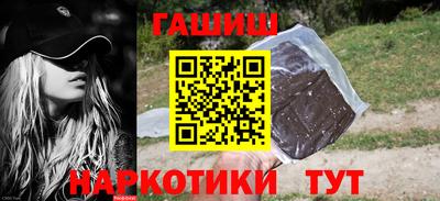 бошки Дубна
