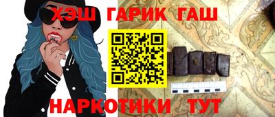 бошки Дубна