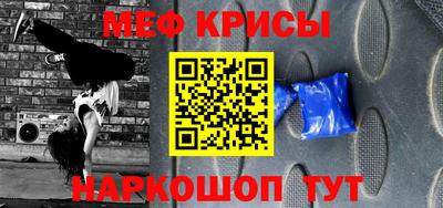 бошки Дубна