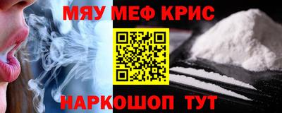 прущая мука Будённовск