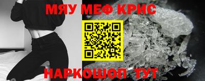 экстази Донецк