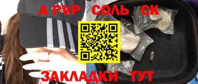 бошки Дубна