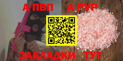 мескалин Донской