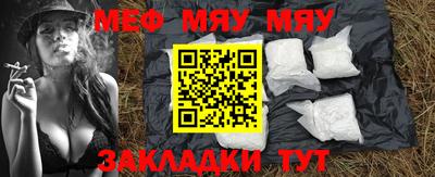 бошки Дубна